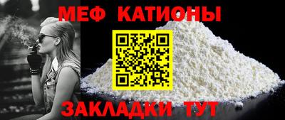 хмурый Пыть-Ях