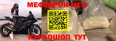 хмурый Пушкино
