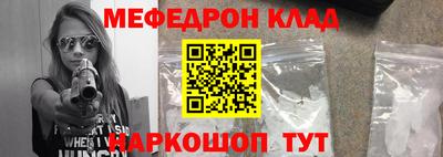 хмурый Пушкино