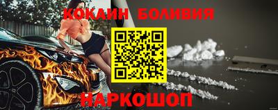 бутират Рязань