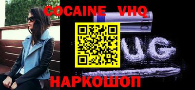 хмурый Пыть-Ях