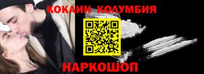 хмурый Пушкино
