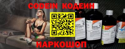 хмурый Пушкино