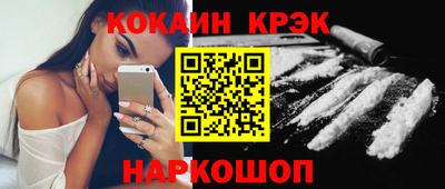 тгк Пугачёв