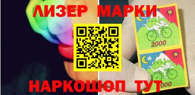 тгк Пугачёв