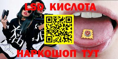 хмурый Пыть-Ях