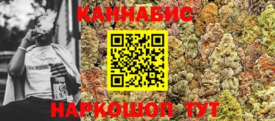 хмурый Пушкино