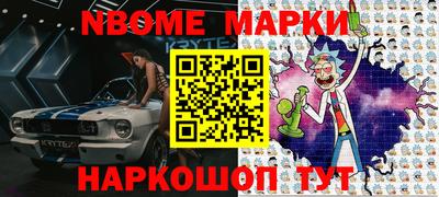 хмурый Пушкино