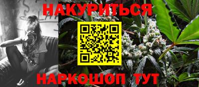 хмурый Пушкино