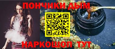 хмурый Пушкино
