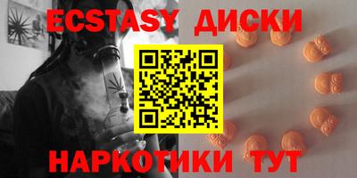 хмурый Пыть-Ях