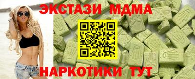 хмурый Пыть-Ях