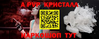 хмурый Пыть-Ях