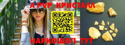 хмурый Пыть-Ях
