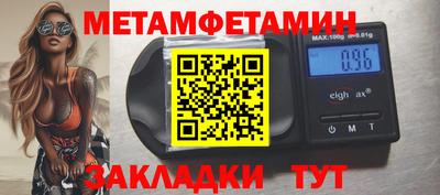 хмурый Пыть-Ях