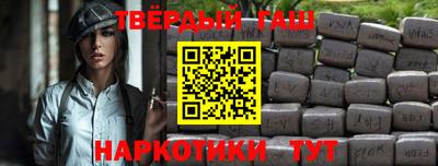 хмурый Пушкино