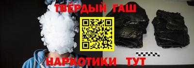 хмурый Пушкино