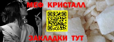 тгк Пугачёв